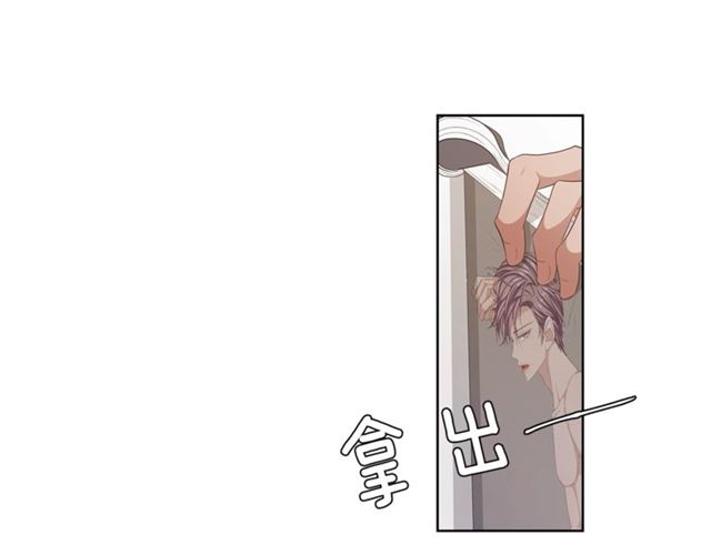 第45话 给我13