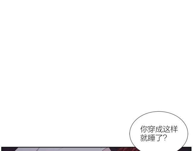 第45话 给我133