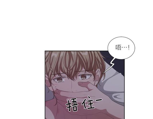 第45话 给我136