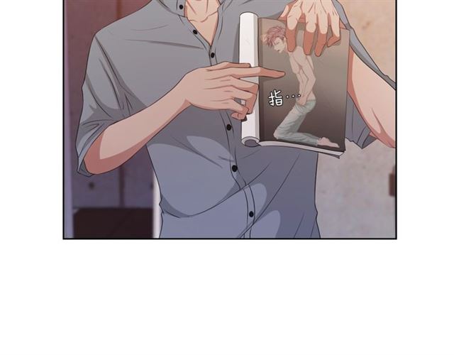 第45话 给我16