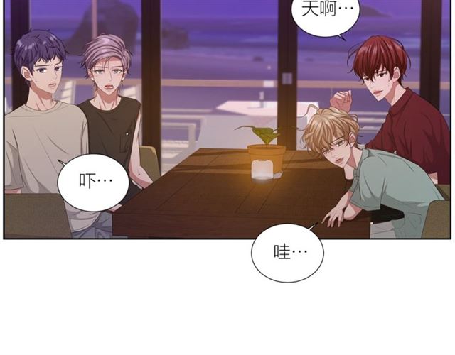 第45话 给我19