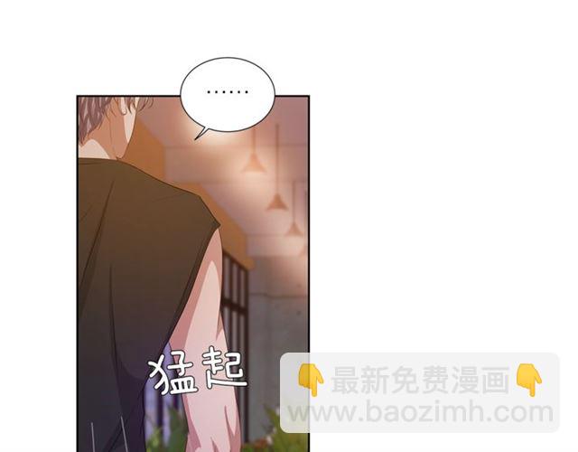 第45话 给我23