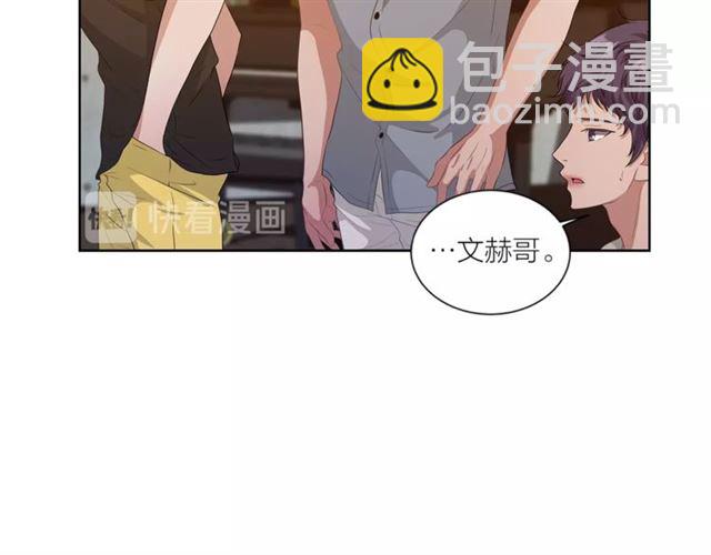 第45话 给我26