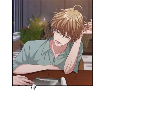 第45话 给我29