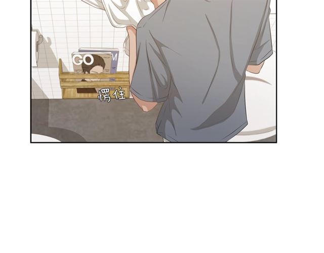 第45话 给我4