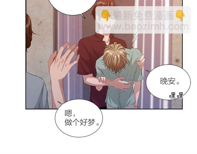 第45话 给我41