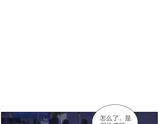 第45话 给我59