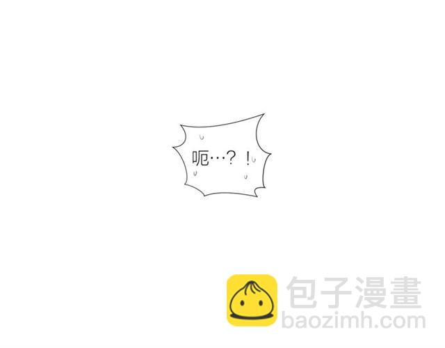 第45话 给我6