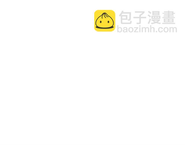 第45话 给我9