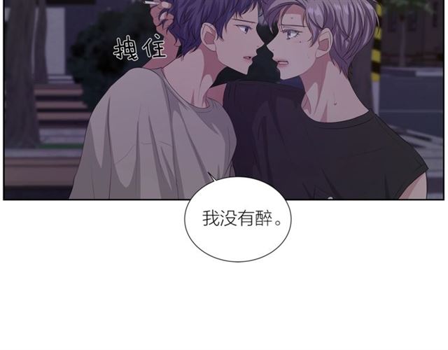 第45话 给我95