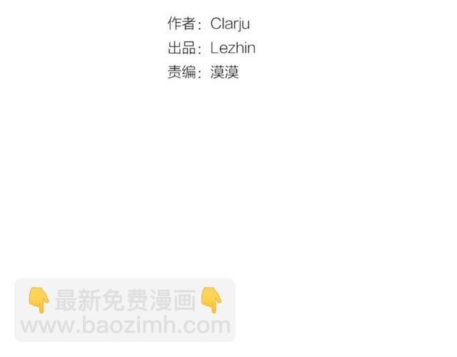第56话 悬崖10