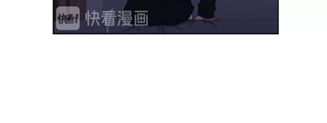 第56话 悬崖110