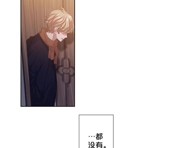 第56话 悬崖112
