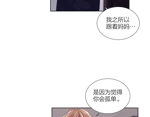 第56话 悬崖117