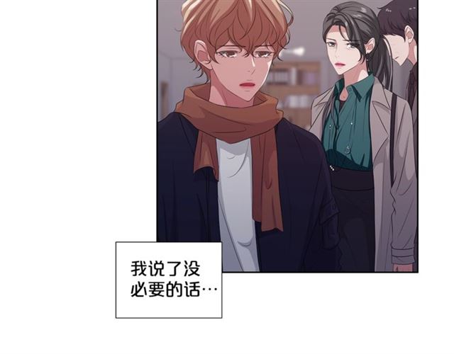 第56话 悬崖118