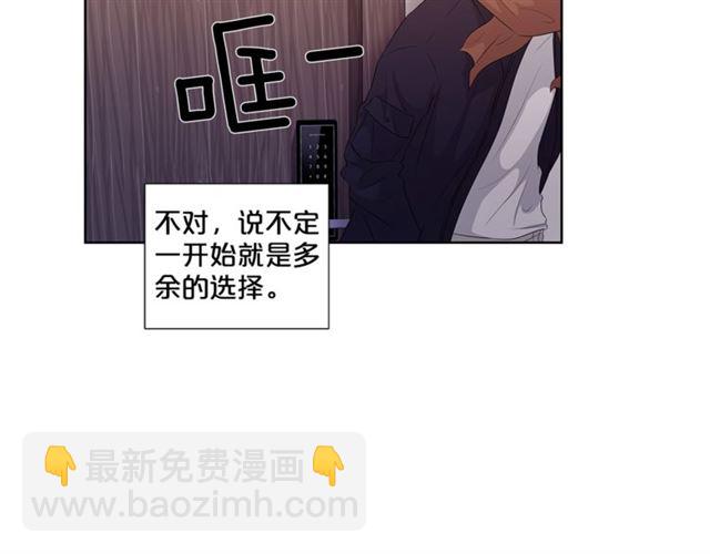 第56话 悬崖120