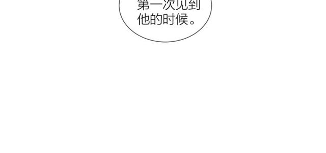 第56话 悬崖126