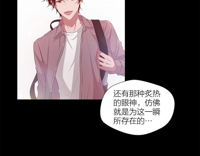 第56话 悬崖128