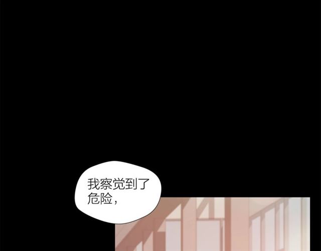 第56话 悬崖129