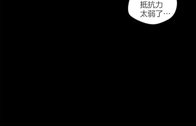 第56话 悬崖135