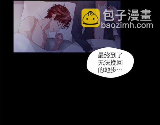 第56话 悬崖137