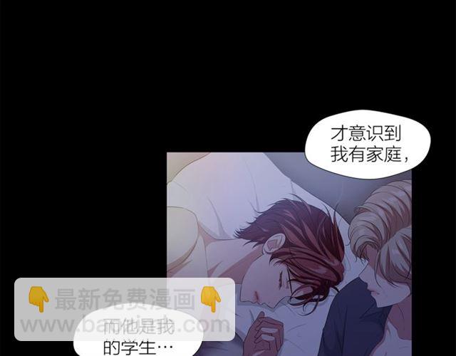 第56话 悬崖138