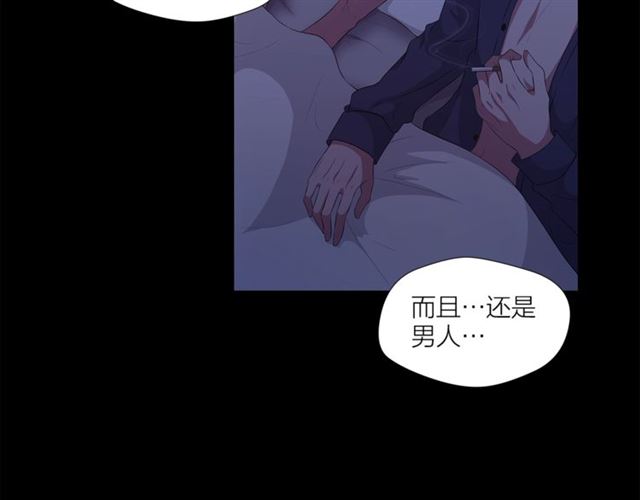 第56话 悬崖139