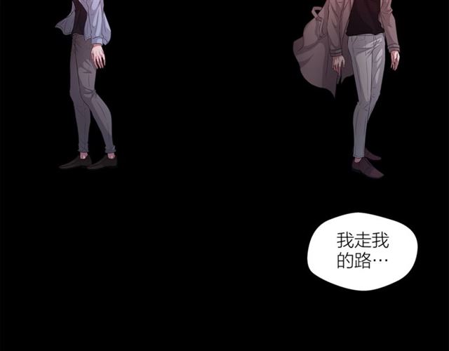 第56话 悬崖149