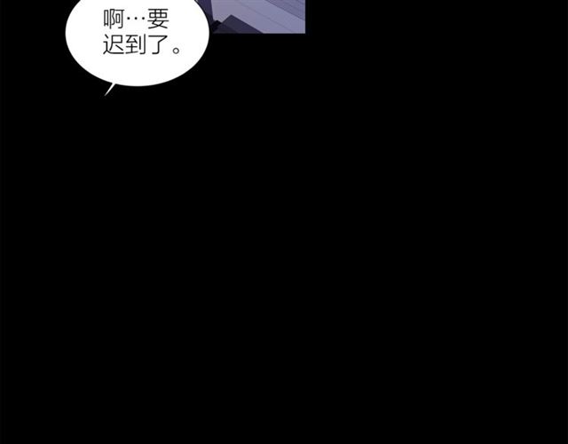 第56话 悬崖152