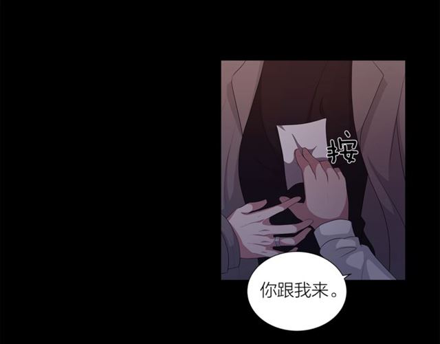 第56话 悬崖159