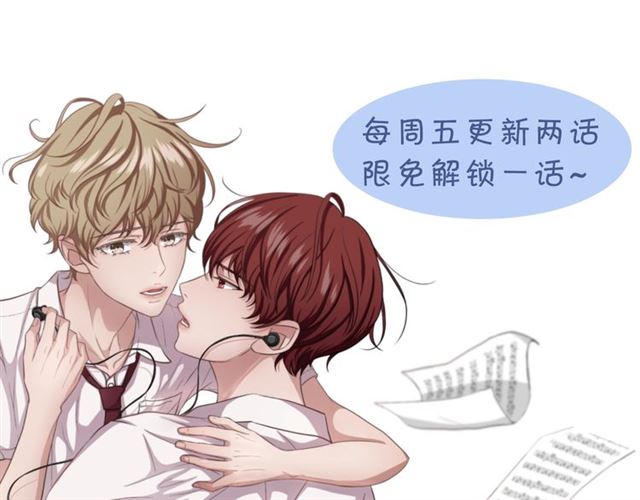 第56话 悬崖181