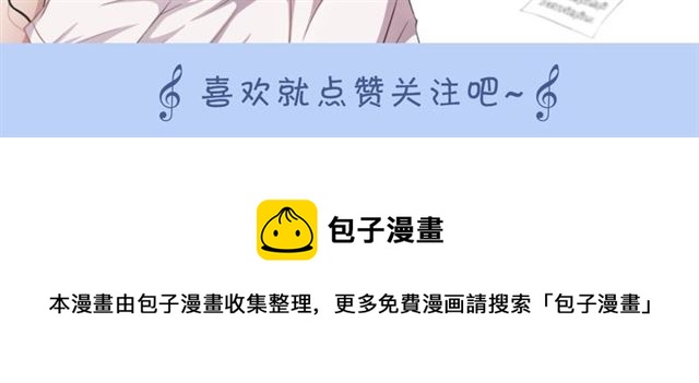 第56话 悬崖182