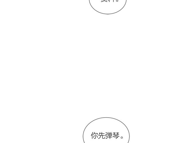 第56话 悬崖28