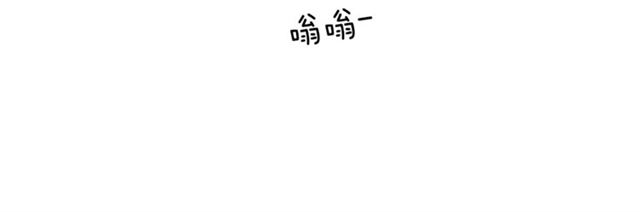 第56话 悬崖37