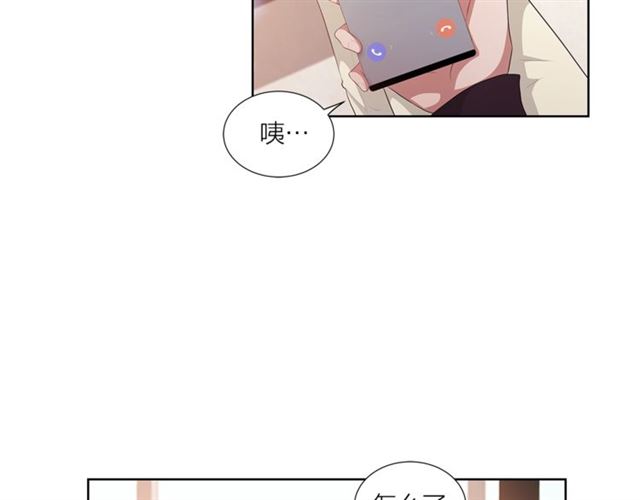 第56话 悬崖41