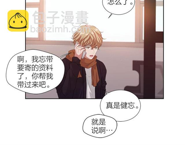 第56话 悬崖42