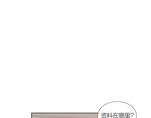 第56话 悬崖43