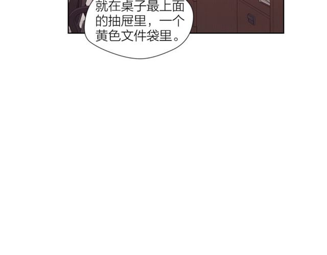 第56话 悬崖45