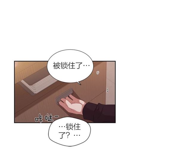 第56话 悬崖51