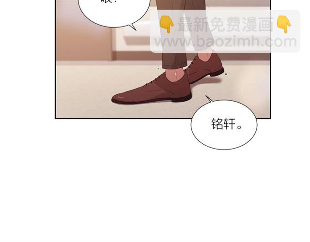 第56话 悬崖55