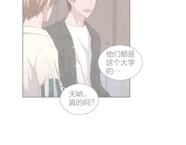 第56话 悬崖68