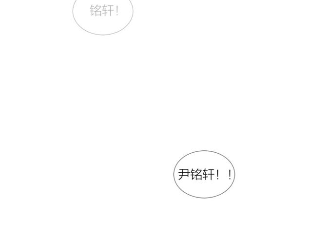 第56话 悬崖77
