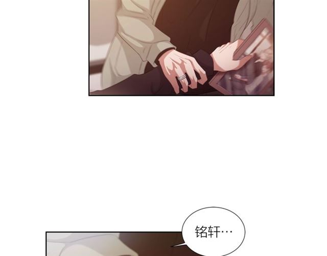 第56话 悬崖79