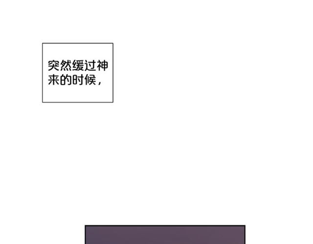 第56话 悬崖98