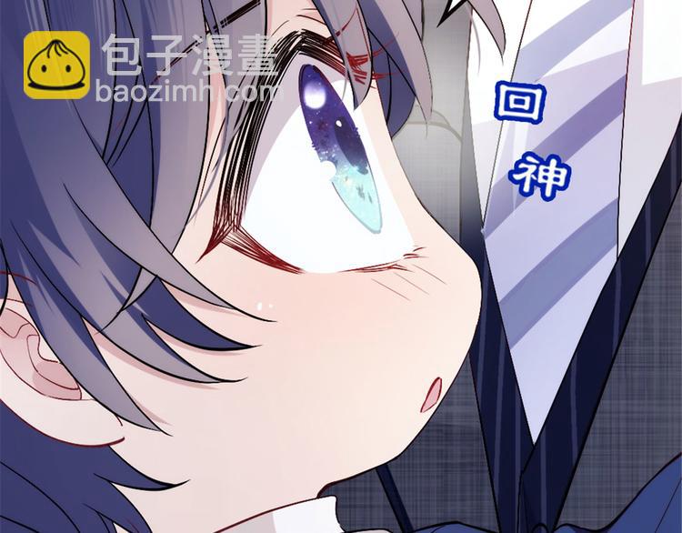 第三话 冥冥之中103