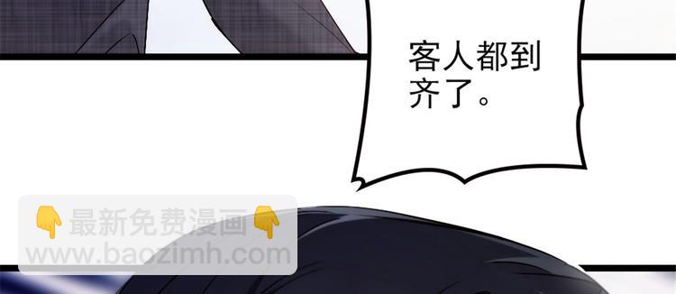 第三话 冥冥之中130