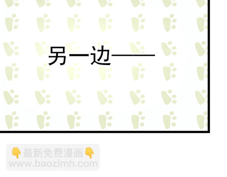 第三话 冥冥之中135