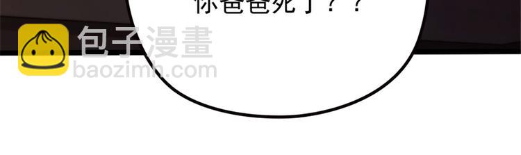 第三话 冥冥之中22