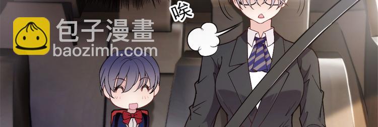 第三话 冥冥之中56