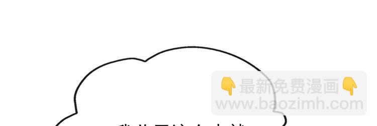 第三话 冥冥之中58